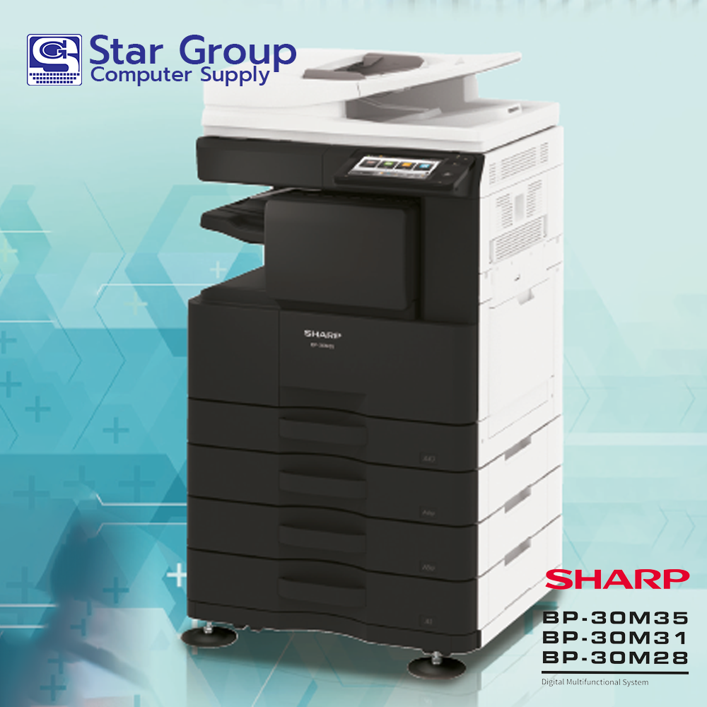 เครื่องถ่ายเอกสาร Multifunction