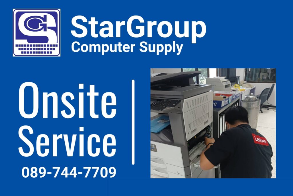 OnsiteService