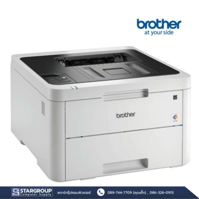 Printer Laser สี Brother HL-L3230CDN by สตาร์กรุ๊ปคอมพิวเตอร์