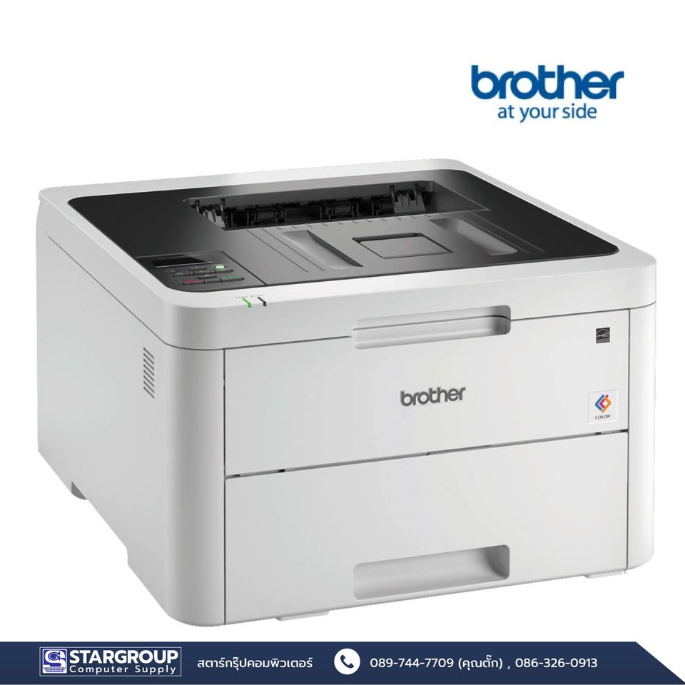 Printer Laser สี Brother HL-L3230CDN by สตาร์กรุ๊ปคอมพิวเตอร์