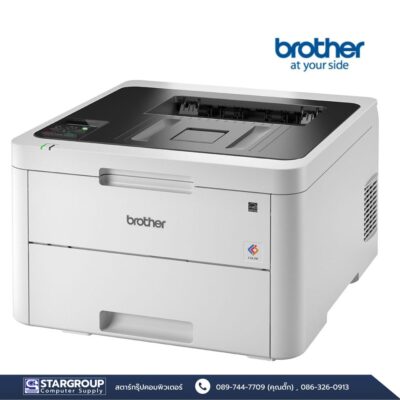 Printer Laser สี Brother HL-L3230CDN by สตาร์กรุ๊ปคอมพิวเตอร์