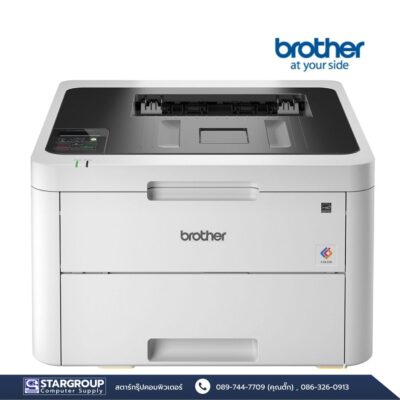 Printer Laser สี Brother HL-L3230CDN by สตาร์กรุ๊ปคอมพิวเตอร์