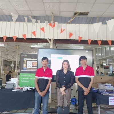 Up skill With StarGroup by สตาร์กรุ๊ปคอมพิวเตอร์