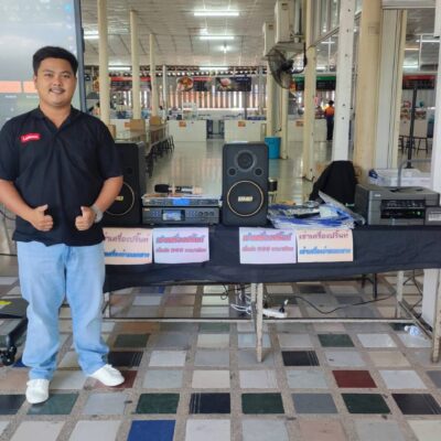 Up skill With StarGroup by สตาร์กรุ๊ปคอมพิวเตอร์