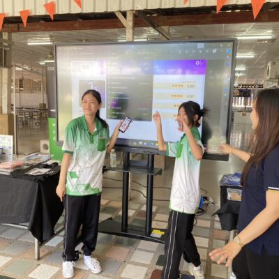Up skill With StarGroup by สตาร์กรุ๊ปคอมพิวเตอร์