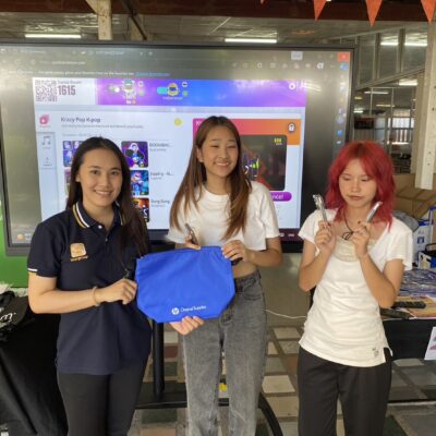 Up skill With StarGroup by สตาร์กรุ๊ปคอมพิวเตอร์