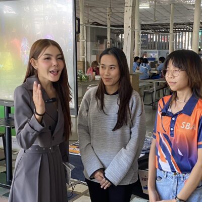 Up skill With StarGroup by สตาร์กรุ๊ปคอมพิวเตอร์