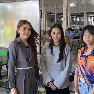 Up skill With StarGroup by สตาร์กรุ๊ปคอมพิวเตอร์