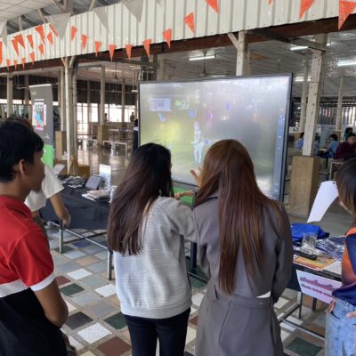 Up skill With StarGroup by สตาร์กรุ๊ปคอมพิวเตอร์