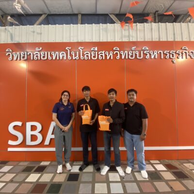 Up skill With StarGroup by สตาร์กรุ๊ปคอมพิวเตอร์