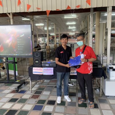 Up skill With StarGroup by สตาร์กรุ๊ปคอมพิวเตอร์