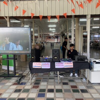 Up skill With StarGroup by สตาร์กรุ๊ปคอมพิวเตอร์