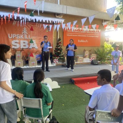 Up skill With StarGroup by สตาร์กรุ๊ปคอมพิวเตอร์