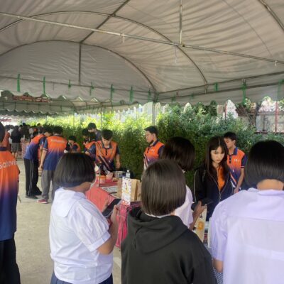 Up skill With StarGroup by สตาร์กรุ๊ปคอมพิวเตอร์