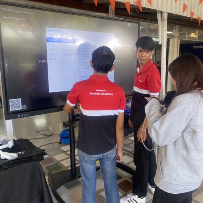 Up skill With StarGroup by สตาร์กรุ๊ปคอมพิวเตอร์
