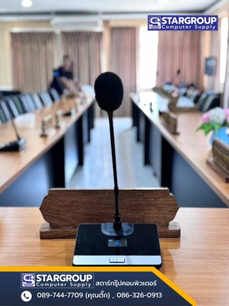 ชุดไมค์ประชุมแบบไร้สาย