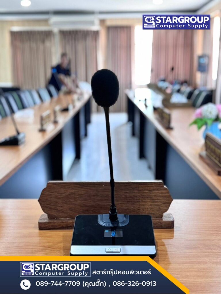 ชุดไมค์ประชุมแบบไร้สาย